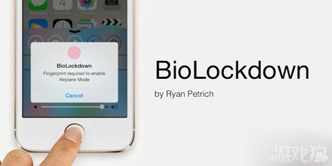 BioLockdown利用指紋來鎖定特定應用及設置