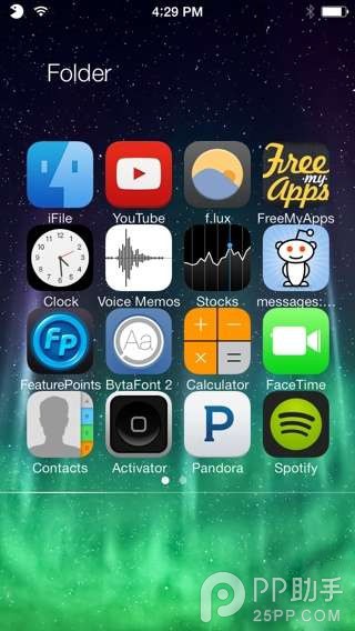 iOS7完美越獄7FolderRelayout插件有什麼用?