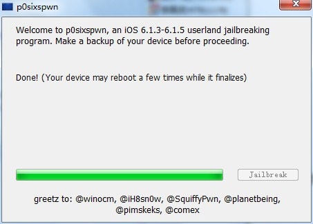 iOS6.1.3完美越獄後Cydia圖標消失怎麼辦?