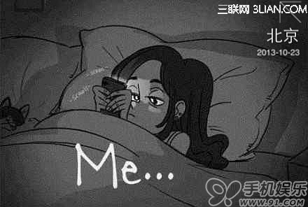 該如何避免被窩裡玩手機眼睛暫時失明