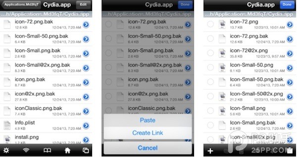 ios7完美越獄後必學:制作一個ios7扁平化風格的Cydia圖標