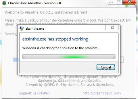iOS固件更新方法二:iTunes更新固件3