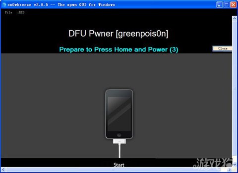 iOS固件更新方法四:進入DFU模式升降固件版本6