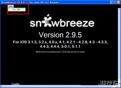 iOS固件更新方法四:進入DFU模式升降固件版本12