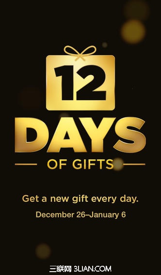 聖誕來襲,蘋果免費禮物日日有驚喜