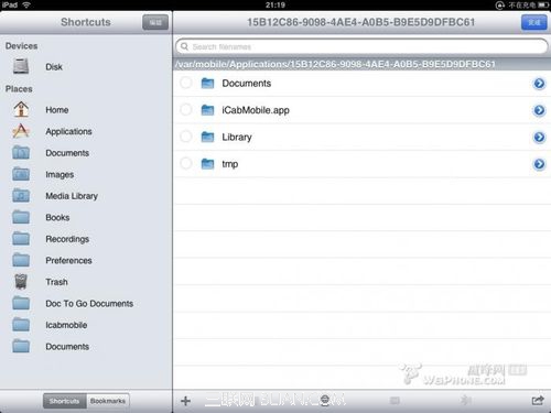 ipad不用itunes怎麼下載軟件