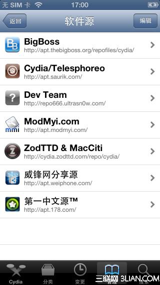 越獄後的Cydia是個啥?來看看怎麼用教程