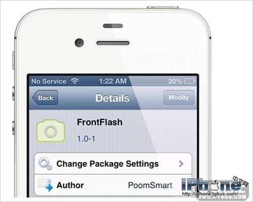 如何使用iPhone前置”閃光燈“