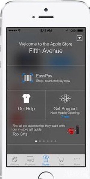 iOS設備充當iBeacon基站使用