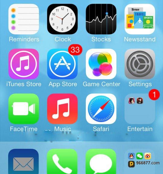 ios7正式版不越獄怎麼隱藏App圖標/文件夾