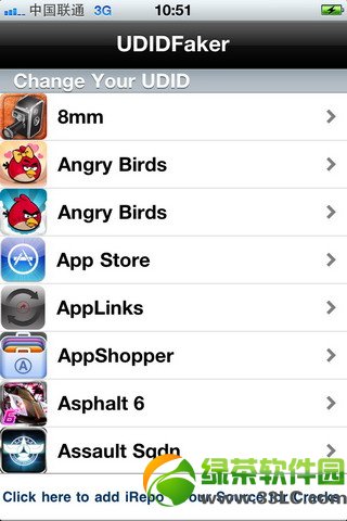 UDIDfaker怎麼用?udidfaker安裝使用教程2