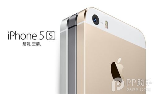 iPhone5s充電漏電怎麼辦?