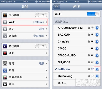 iTunes已購項目無法下載解決方法   &rsquo;