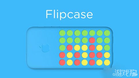 如何清理iPhone 5c/5s官方保護殼