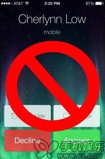 iPhone怎麼屏蔽某些號碼