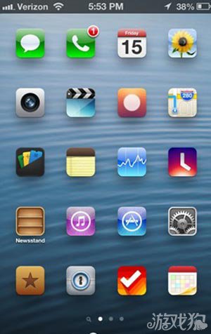 iOS系統自定義的瑞士軍刀介紹