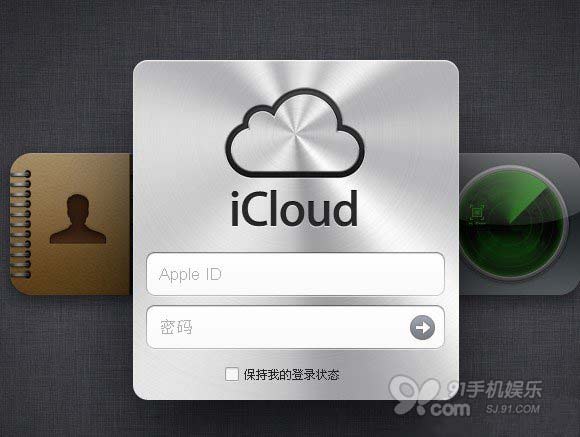 iphone手機照片流怎麼刪除