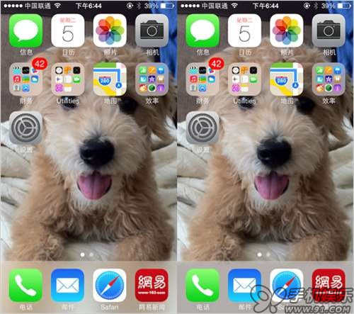 iOS 7怎麼調整Dock底欄顏色顯示 教程