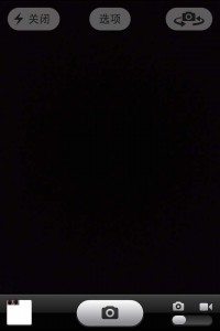 如何快速查找iOS設備裡的視頻 