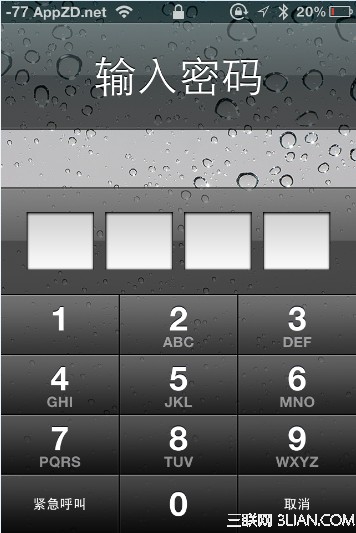 如何禁止竊賊關閉Find My iPhone功能以避免其功能失效