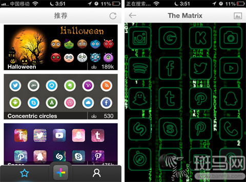 iOS美化技巧:教你不越獄也能換圖標