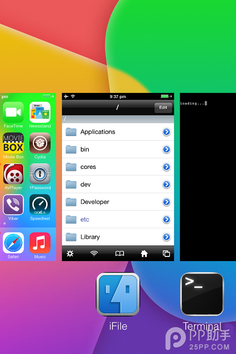 ios7.0.2不完美越獄教程 僅限root版iPhone4