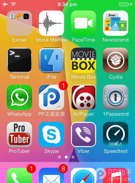 ios7.0.2不完美越獄教程出爐 僅限root版iPhone4