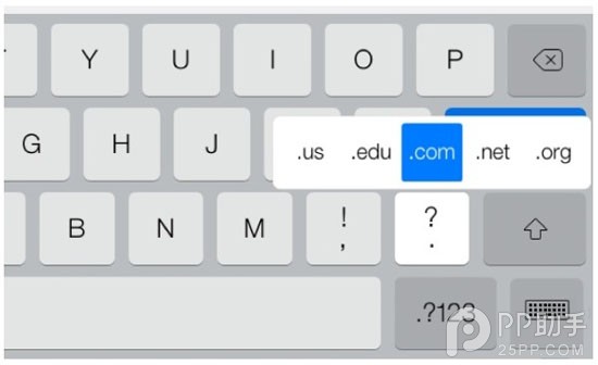ios7怎麼用 教你操作ios7虛擬鍵盤那些隱藏功能