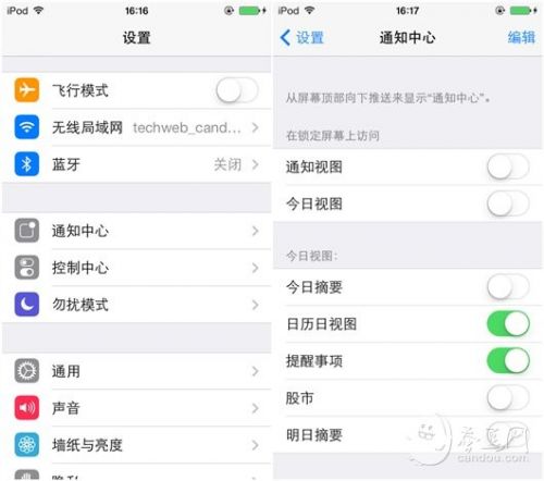 8大iOS 7省電技巧