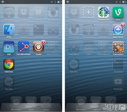 Apex幫助你拋棄文件夾圖標