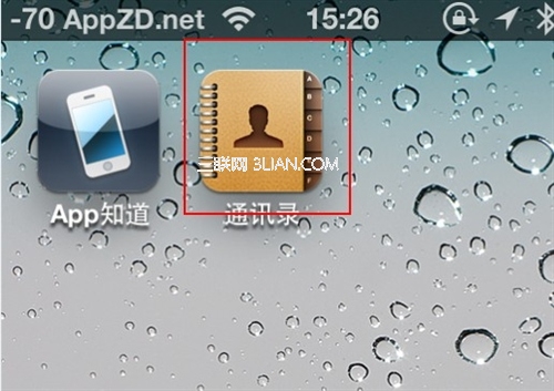iPhone自動撥分機號或客服號的各種指令