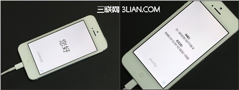 iOS7 Beta2和Beta1有什麼區別