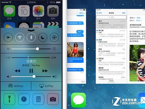 蘋果顛覆式唯美巨作 iOS 7正式版首測