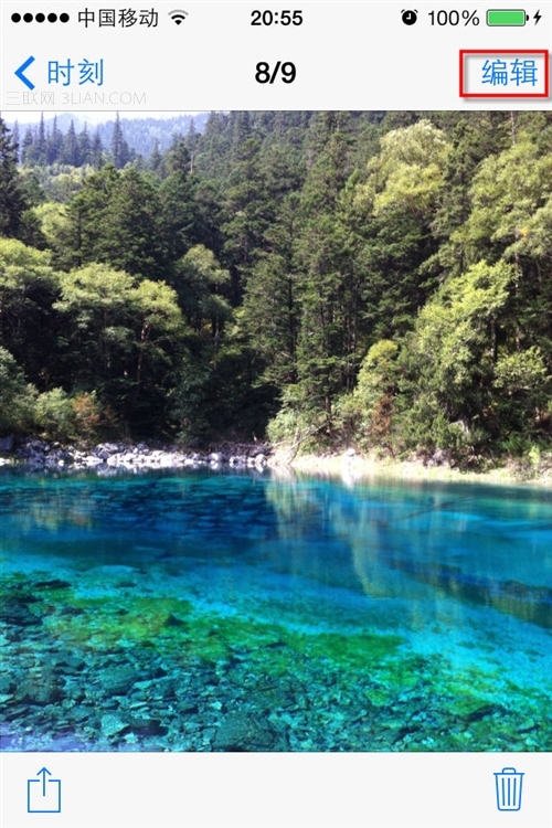 iOS7如何在iPhone上編輯照片