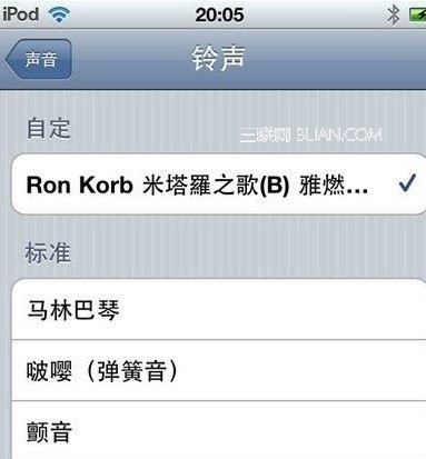 iphone4怎麼設置鈴音 教程