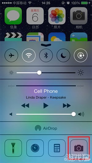 教你如何在iOS7上快速打開iPhone拍照功能3