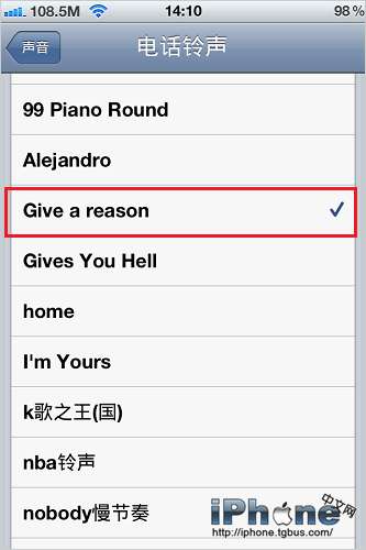 iphone鈴聲制作,如何將MP3自動轉M4R
