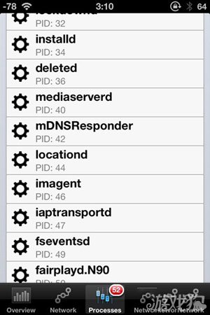 如何查看iOS設備後台真正在運行的應用