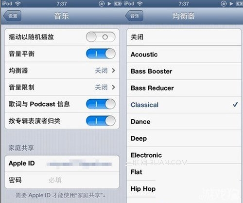 提升自己的iPhone5音效