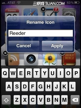 iPhone5圖標怎麼重命名
