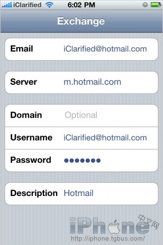 怎樣用iPhone收發Hotmail郵箱郵件