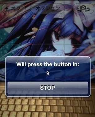 iphone5怎麼延時拍攝