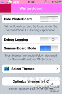如何給添加iPhone主題?