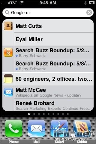 如何解決iPhone短信刪除後能被搜索Bug