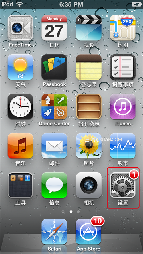如何保護iphone郵箱隱私?