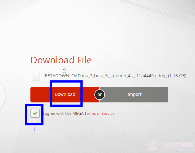iOS7 Beta5怎麼下載