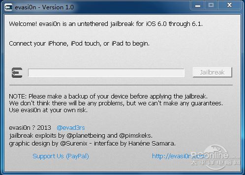iOS6越獄和iOS6.1越獄過程常見問題解答