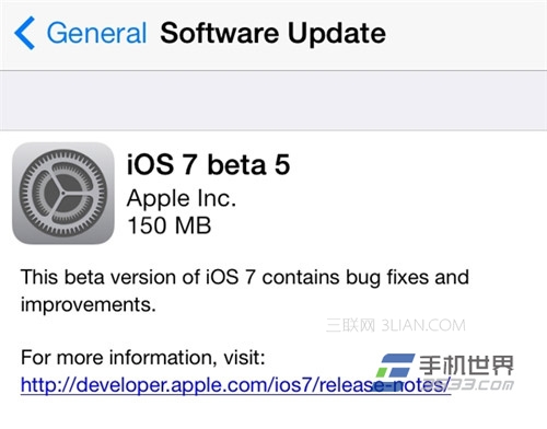 蘋果ios7 beta5升級方法