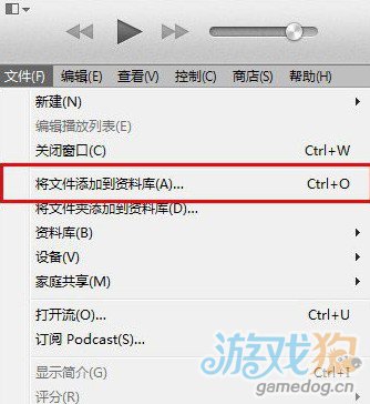 電影視頻如何同步到iPhone/iPad裡