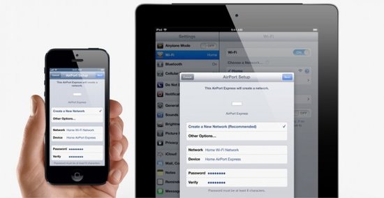 通過蘋果iOS設備管理無線網絡教程